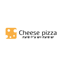 צ'יז פיצה