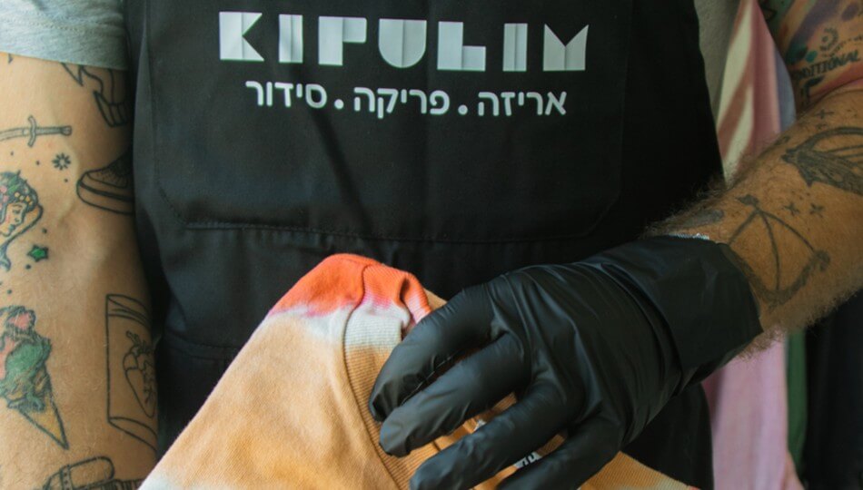 קיפולים