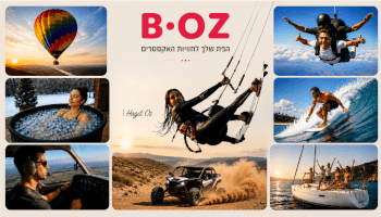 B.Oz