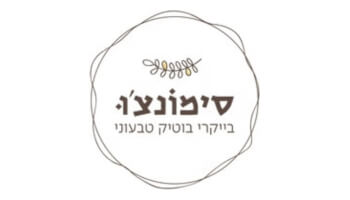סימונצ'ו קייקס