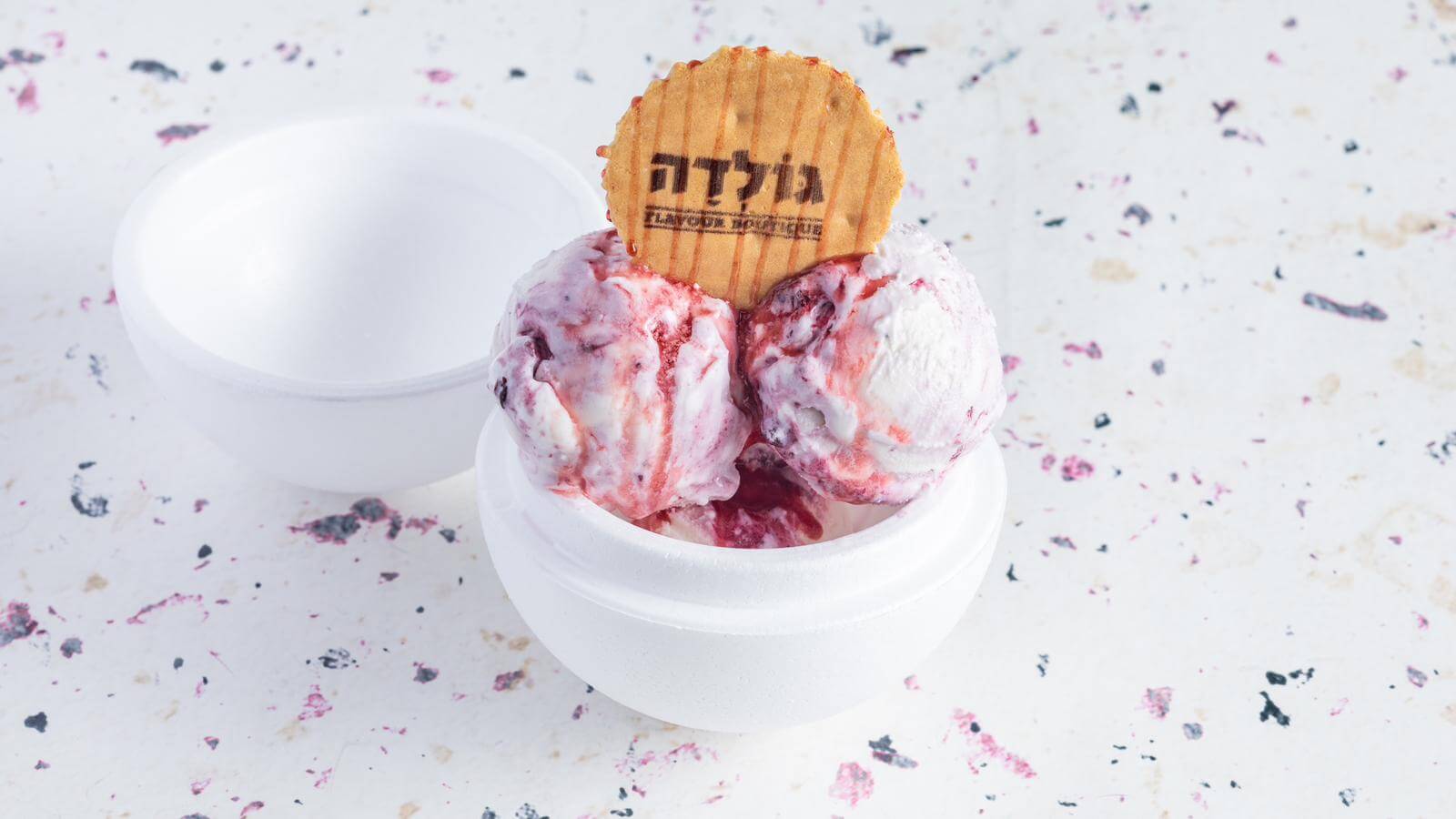רבע קילו גלידה ברשת גולדה