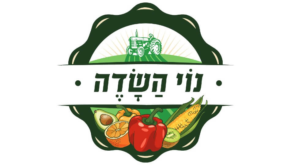 נוי השדה