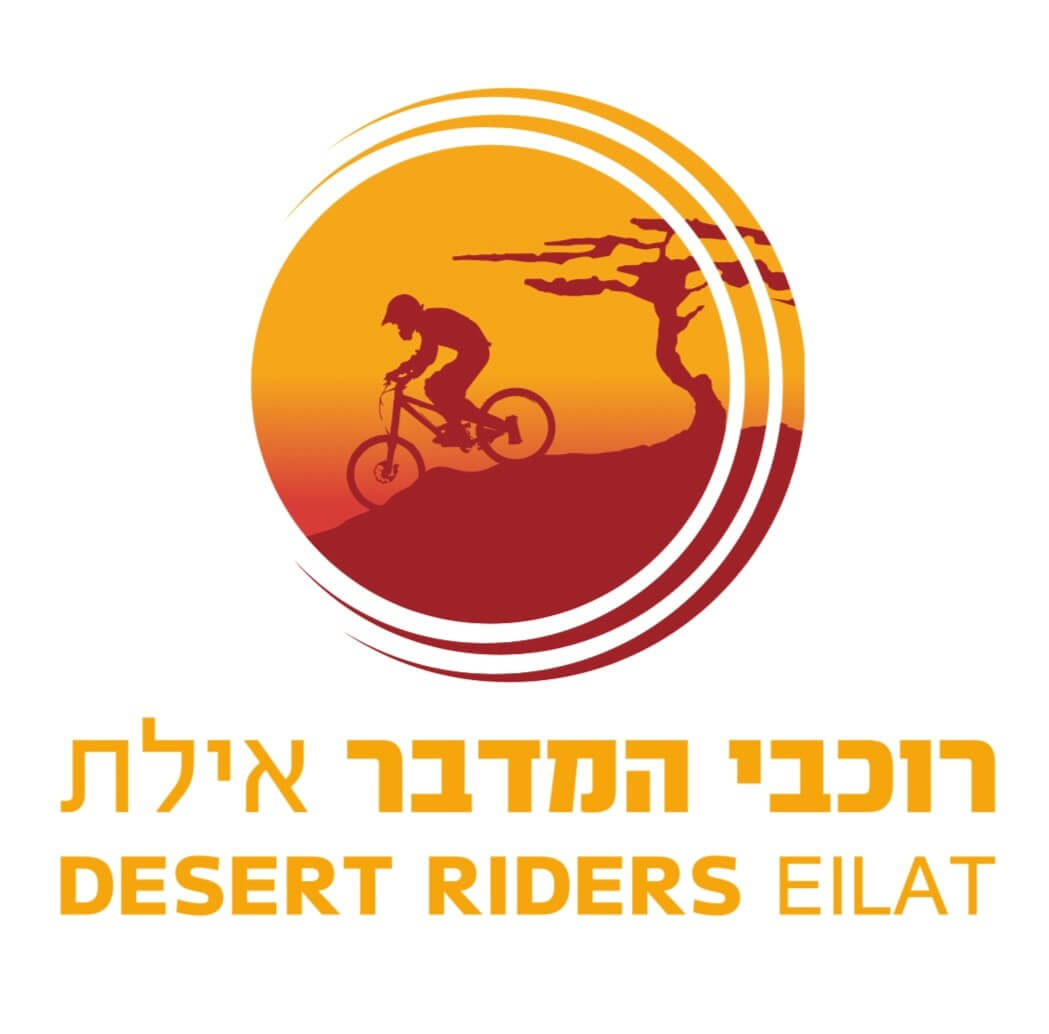 רוכבי המדבר אילת בע"מ