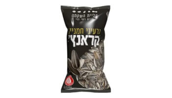 גרעיני חמניה ברמי לוי