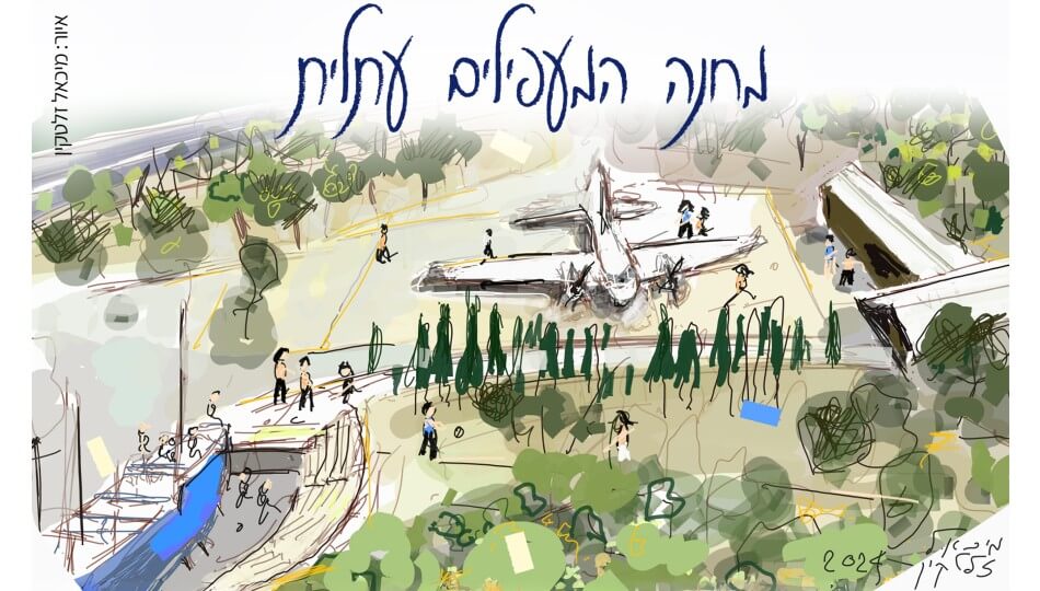 המועצה לשימור אתרי מורשת בישראל