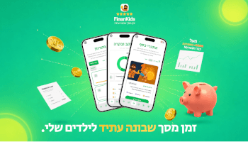 FinanKids- זמן מסך שבונה עתיד