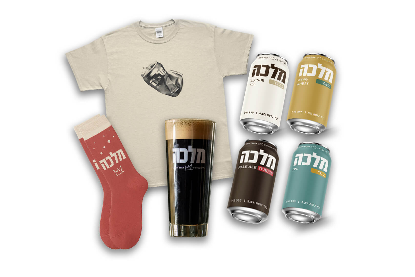 בירה מלכה