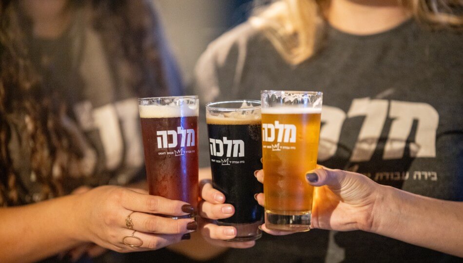 בירה מלכה