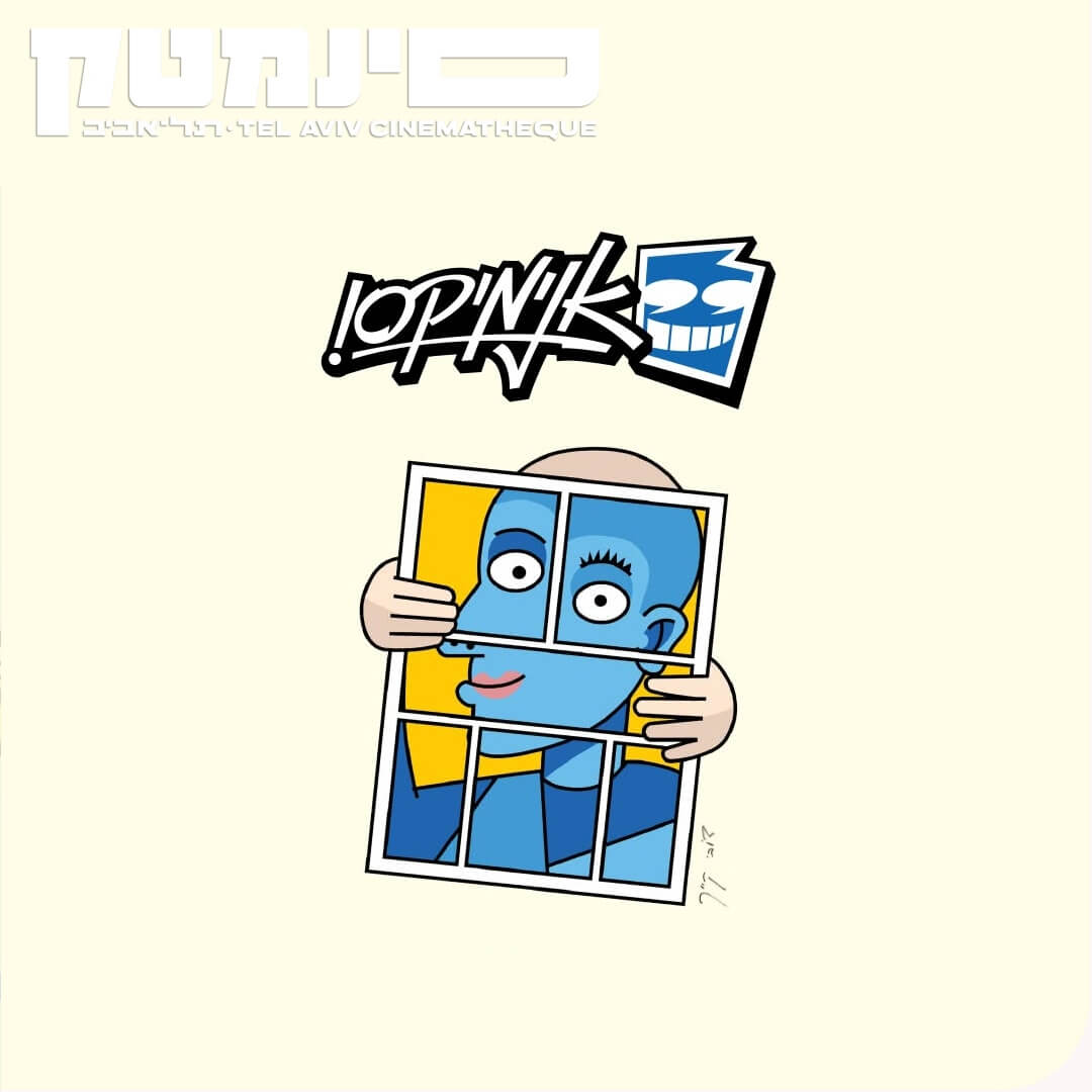פסטיבל אנימקס הבינלאומי