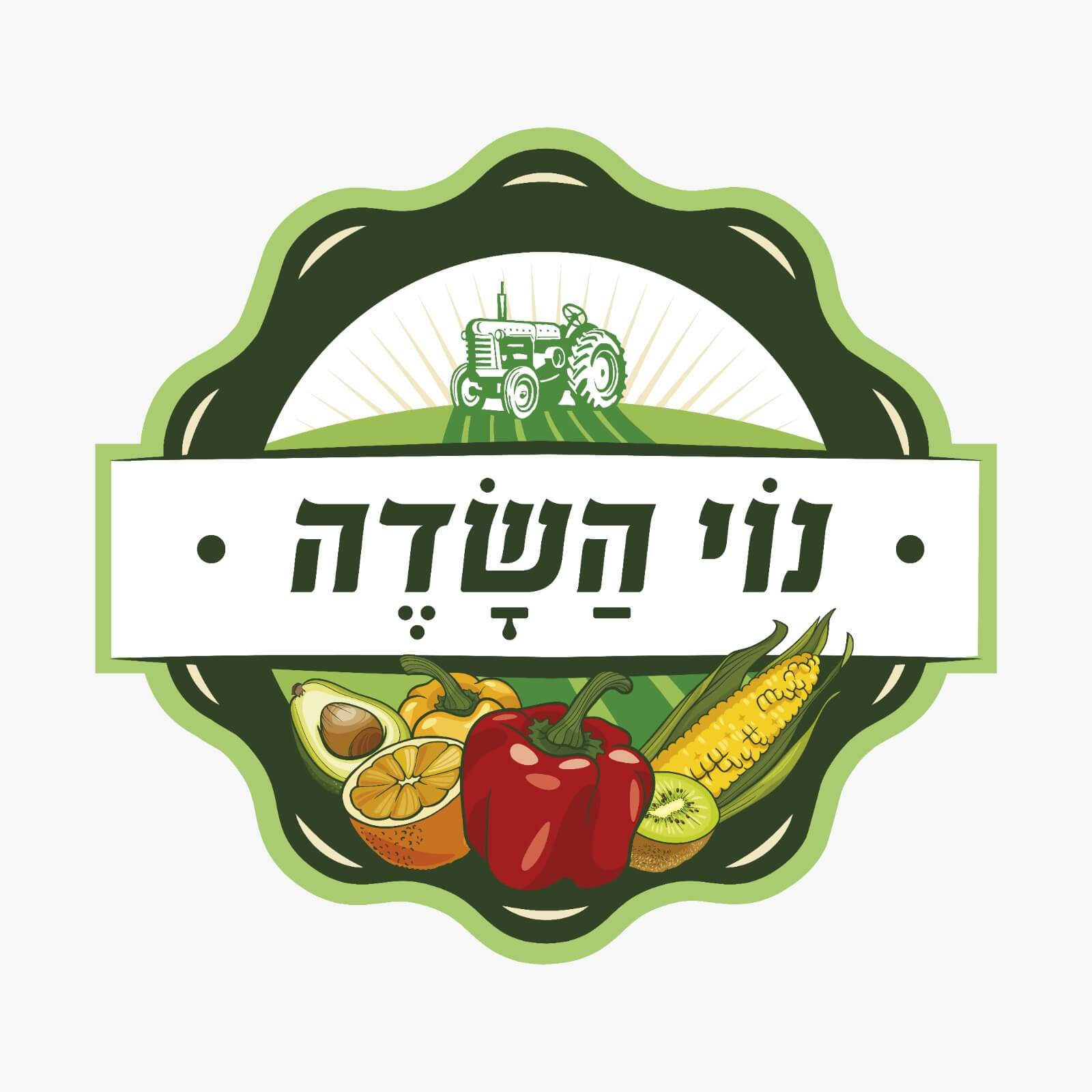 נוי השדה