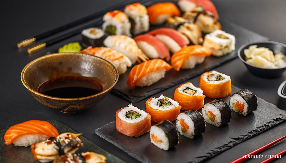 KURA sushi bar - גבעתיים