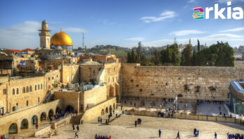נופש + סיור סליחות