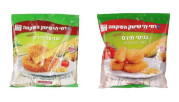 שניצל תירס ברשת רמי לוי