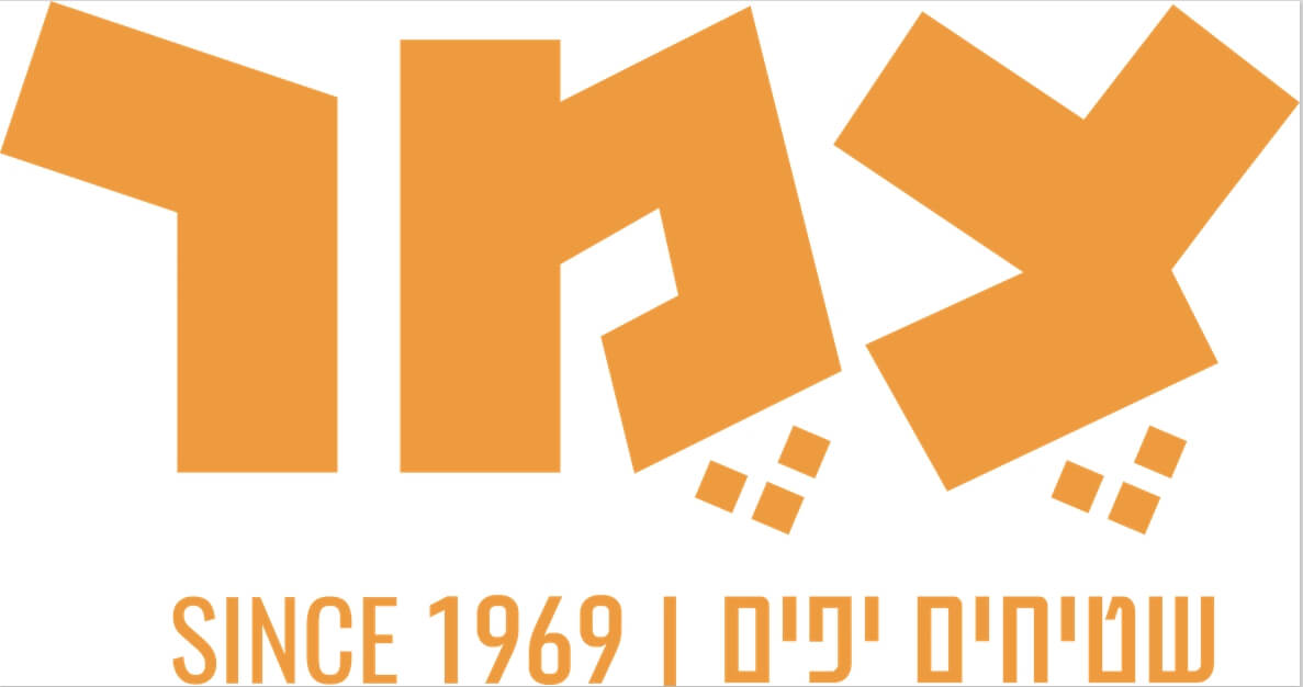 שאפור שטיחים