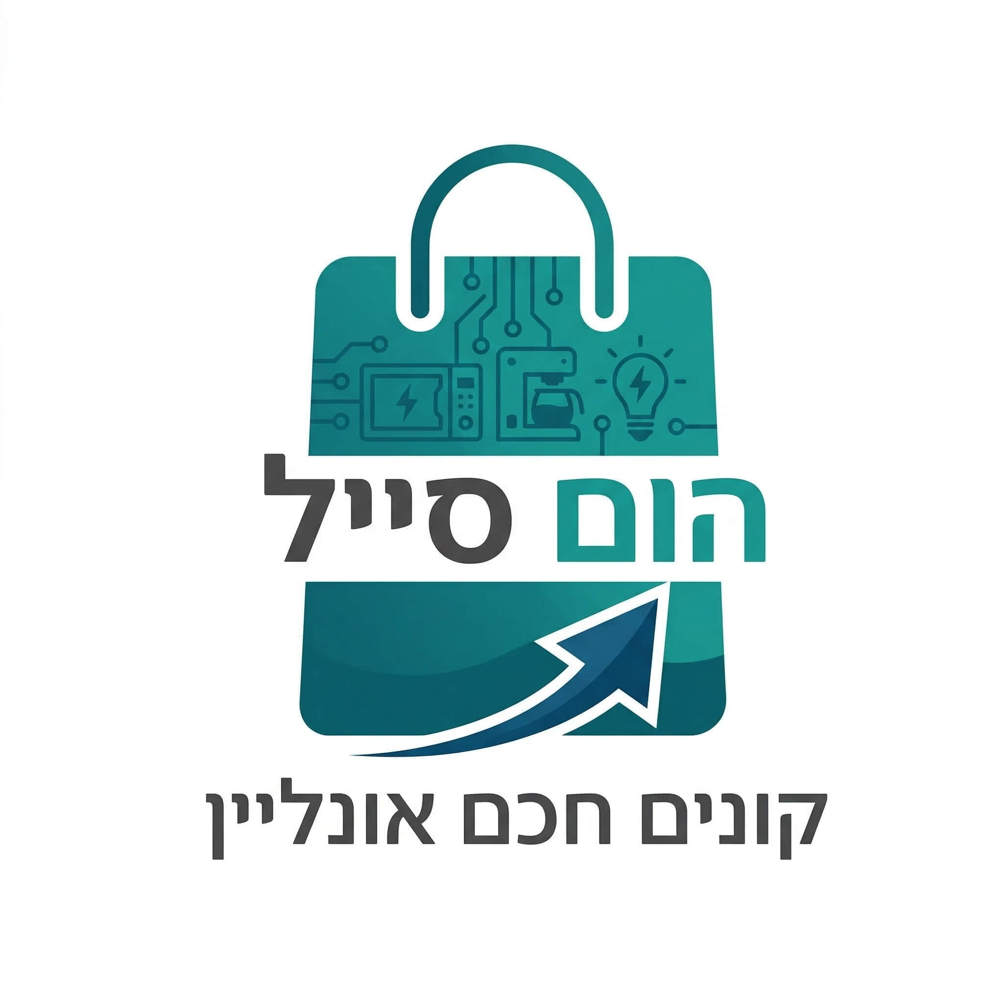 הום סייל