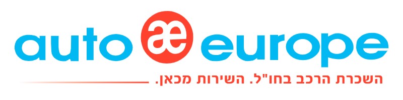 אוטו יורופ השכרת רכב בחו"ל
