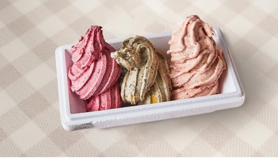לה גופרה סניף קריון