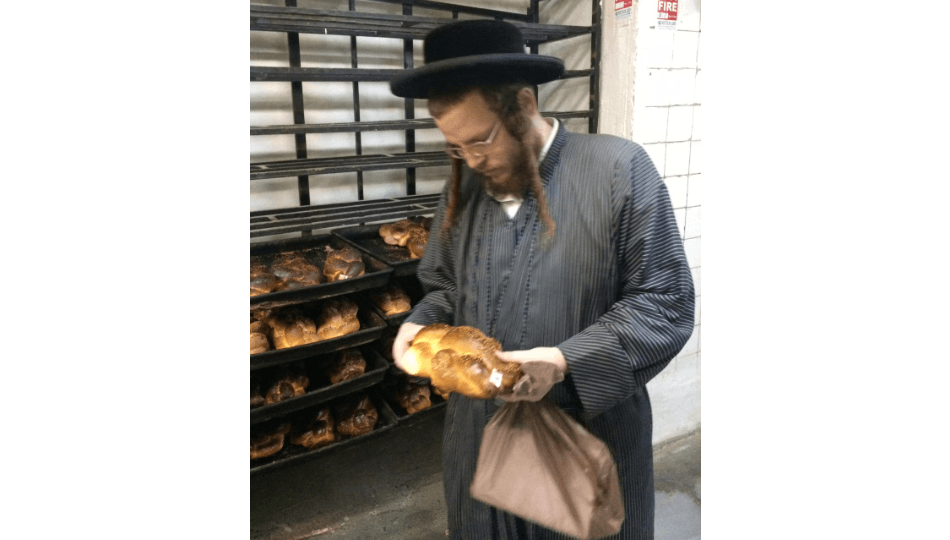 סיור מאפיות מאה שערים