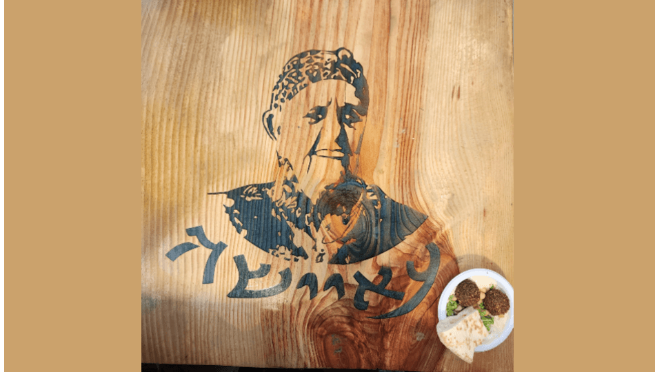 סיורי קולינרי בשוק ושכונת התקווה