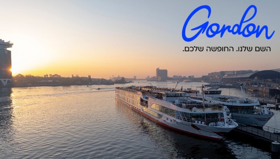 שייט נהרות בגורדון טורס
