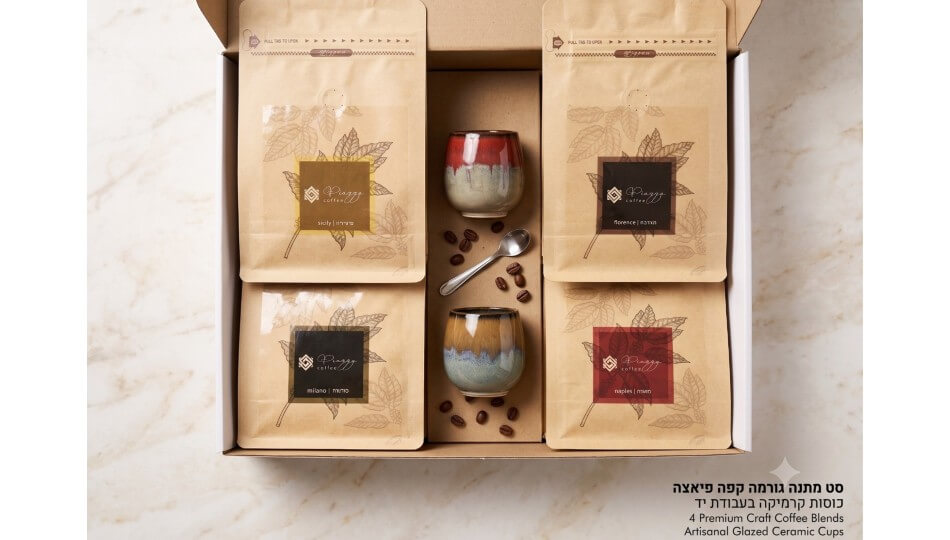 piazza coffee