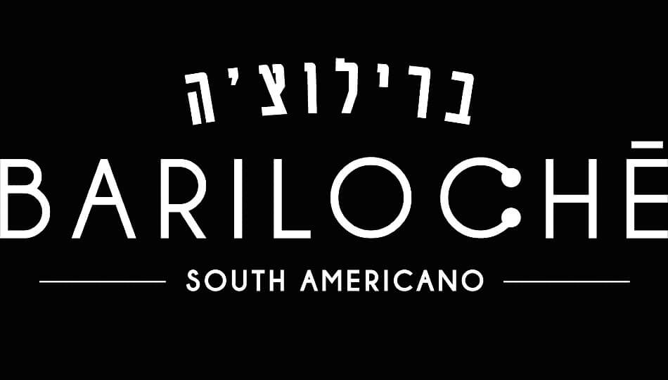  BARILOCHE הרצליה