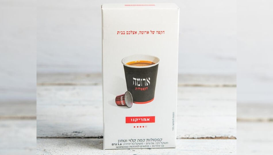 18 מארזי קפסולות בארומה