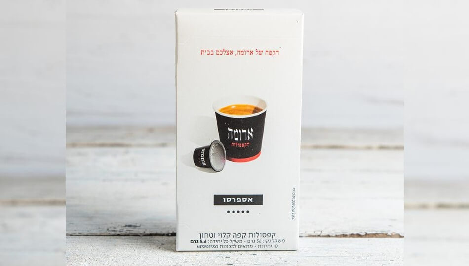 18 מארזי קפסולות בארומה