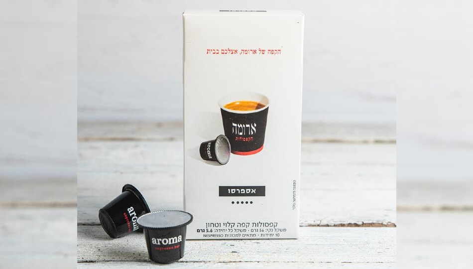 18 מארזי קפסולות בארומה