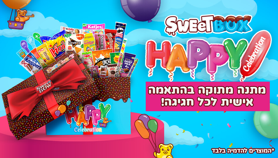 Happy Celebration