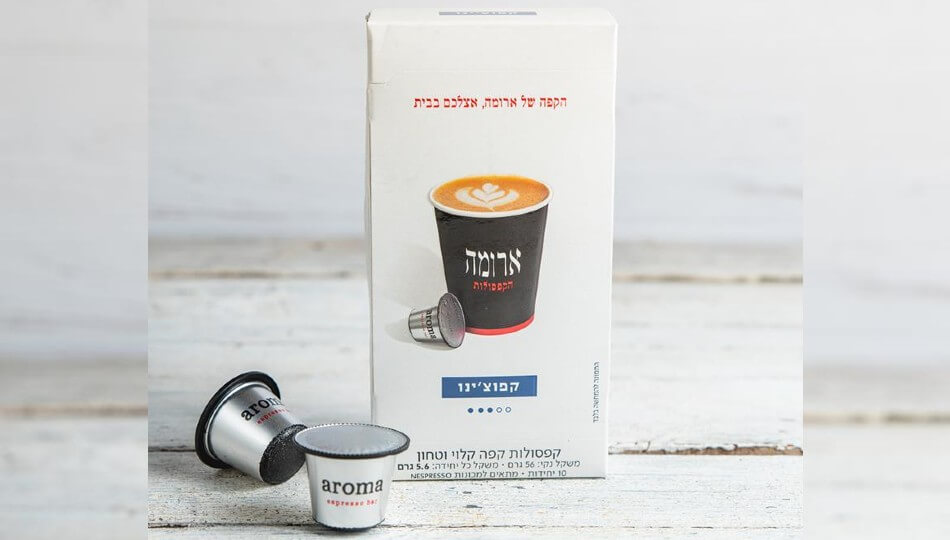 18 מארזי קפסולות בארומה