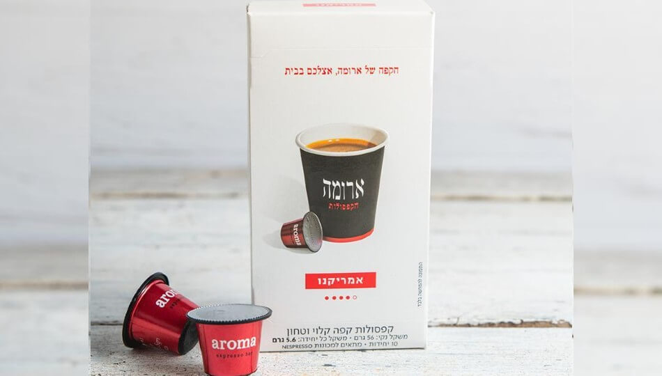 18 מארזי קפסולות בארומה