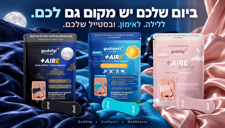 פרוטלה ישראל