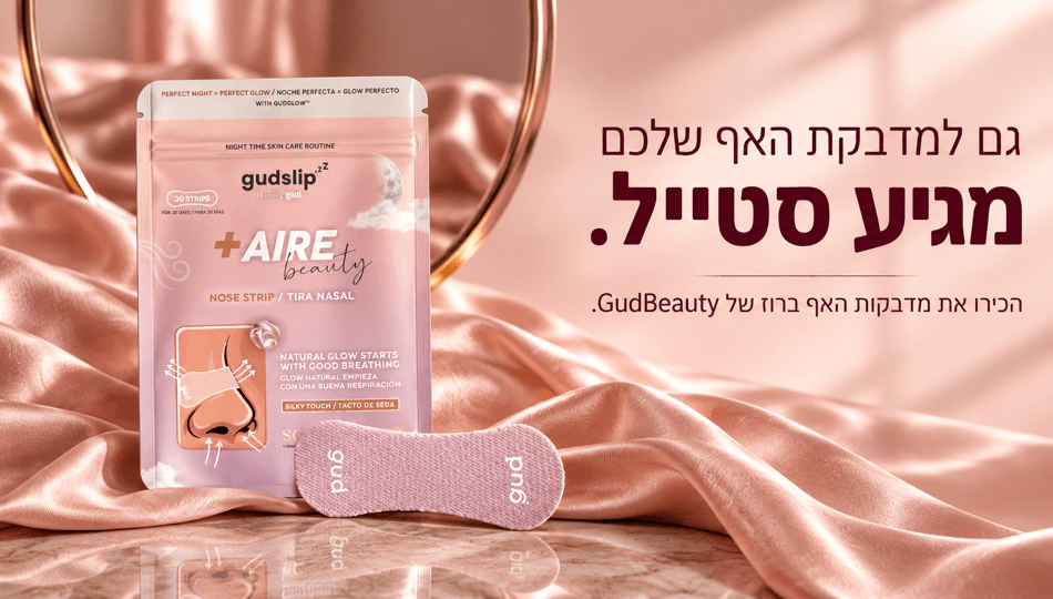פרוטלה ישראל