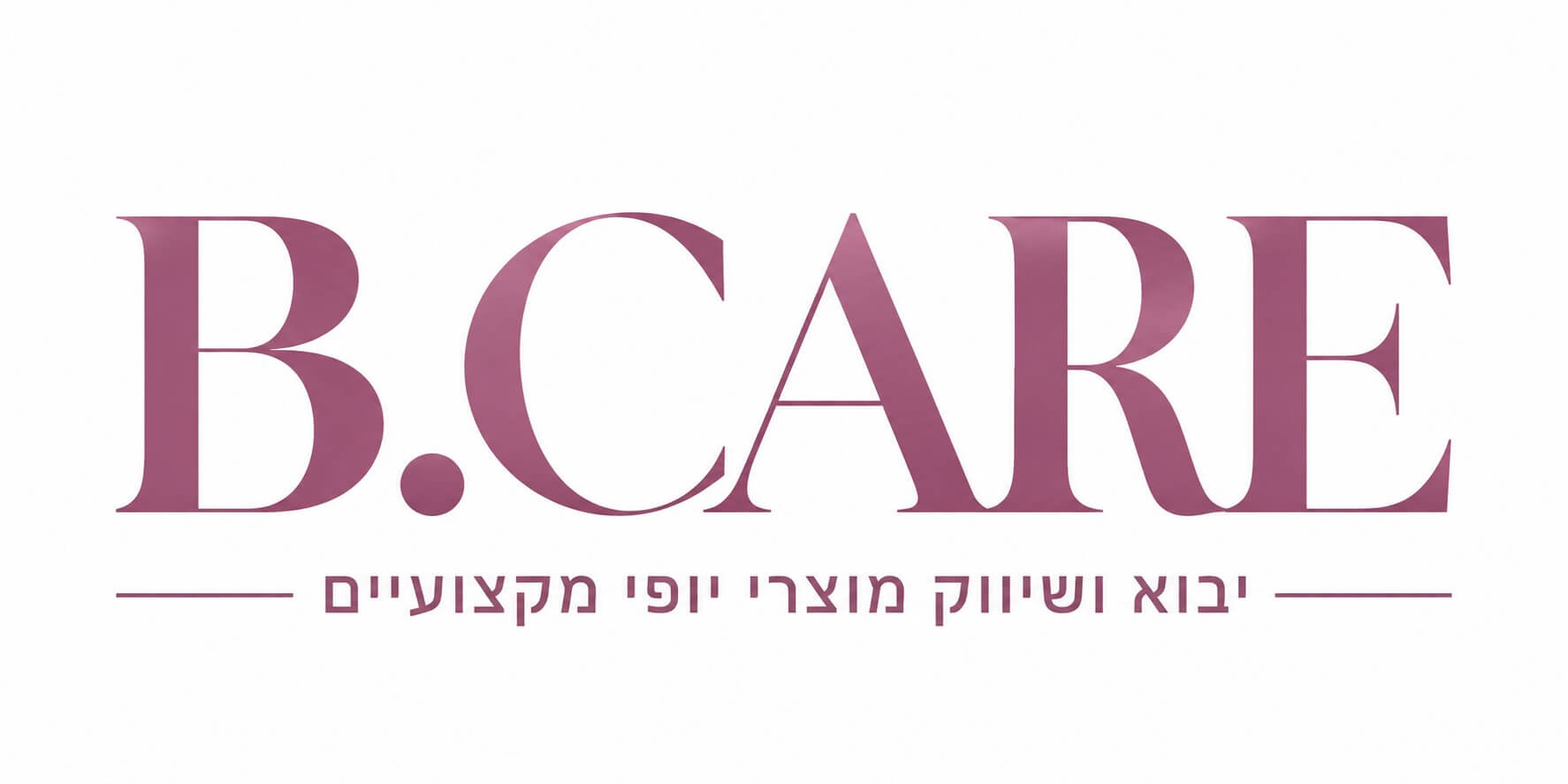 בלזה B-CARE