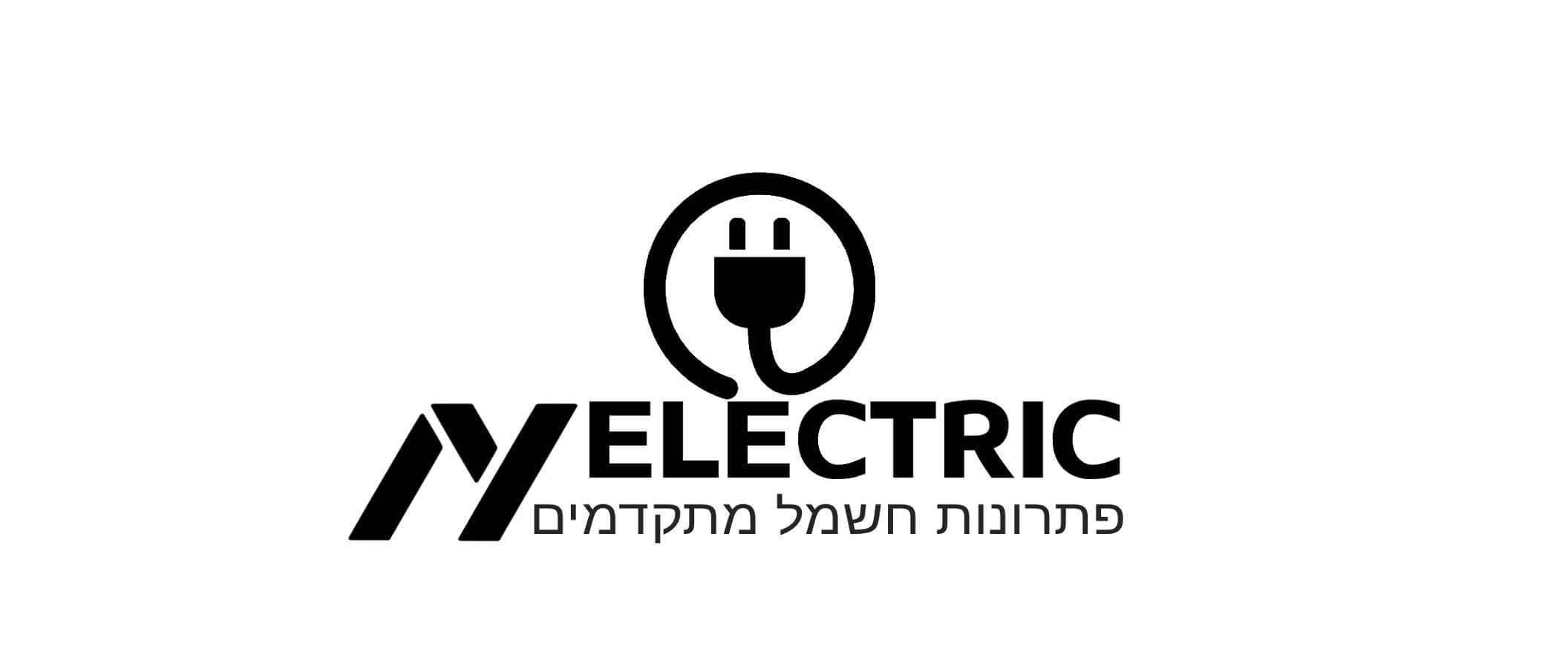 אן וואי אלקטריק