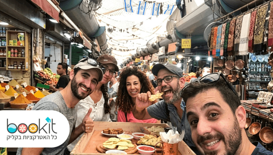 בי תל אביב טורס - bookit