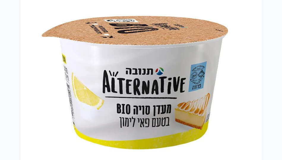מעדן סויה אלטרנטיב ב-₪1