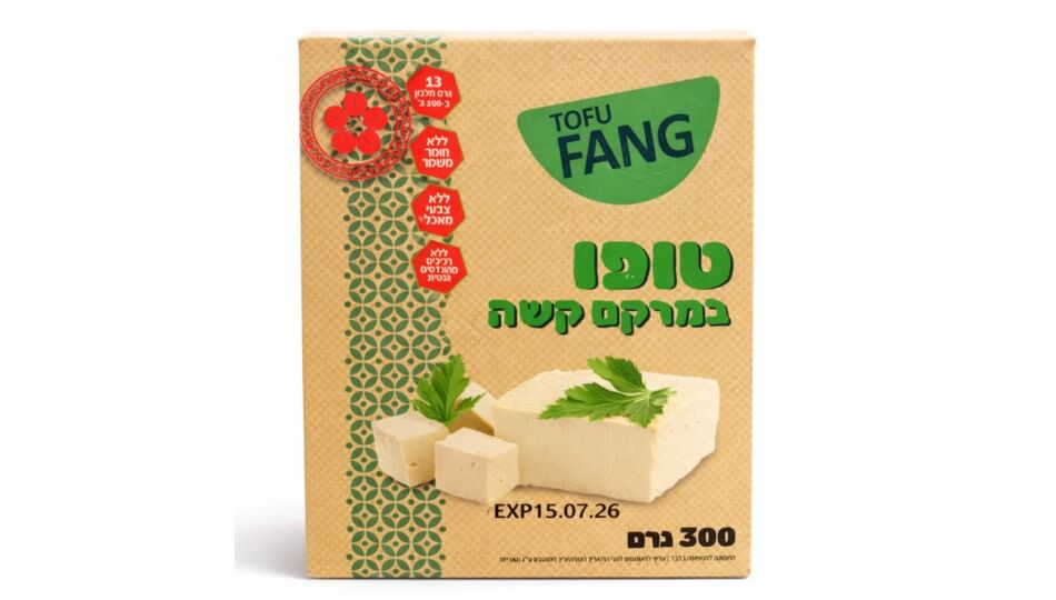 טופו במרקם קשה ב-₪1